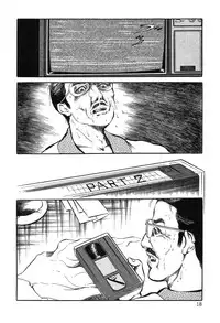 [Hayami Jun] Utsukushiki Kussetsu | Beautiful Imprint [English] [Yui Jegnan]