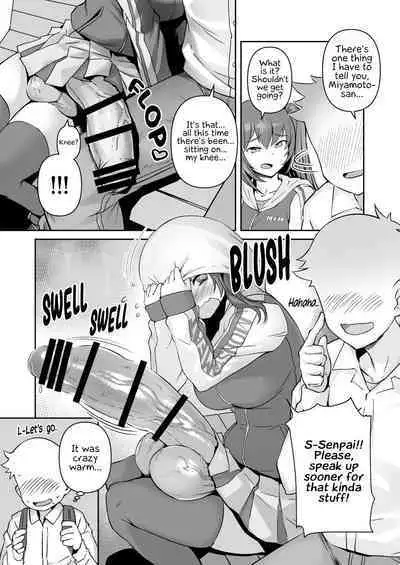 [AskRay (Bosshi)] Futanari Kanojo - Futa girl friend [English] [Digital] (vsundae)