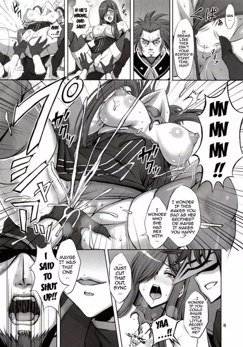 Shin ◎ {doujin-moe.us}