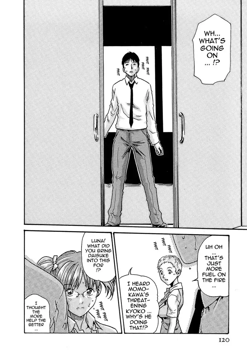 Hishoka Drop Rep23 - The End of The Traitor