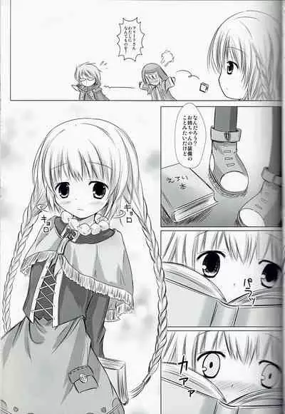 Magical Dungeon Princess