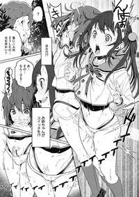 COMIC Megastore Alpha 2018-03 [Digital]