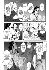 [Dairoku Tenmaou Great] Wild Tea Break Ch.1-4 [English][SaHa]