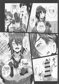(C94) [METAL-WIND (Sangou)] Oppai Member Paizuri Lesson (Kantai Collection -KanColle-)