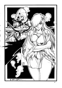 (CR23) [Okachimentaiko Seisakushitsu, ALPS (Ootake Pashio)] Gorippa (Various)