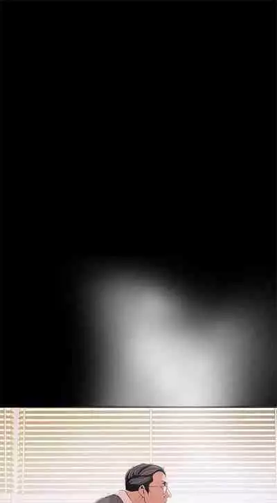 （週1）美麗新世界 1-73 中文翻譯 （更新中）