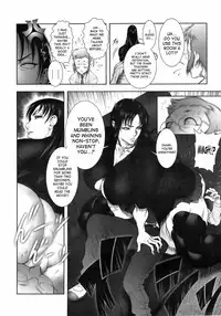 [Dairoku Tenmaou Great] Wild Tea Break Ch.1-4 [English][SaHa]