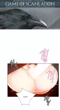 [Juder] Lilith`s Cord Ch.1-17 (English) (Ongoing)