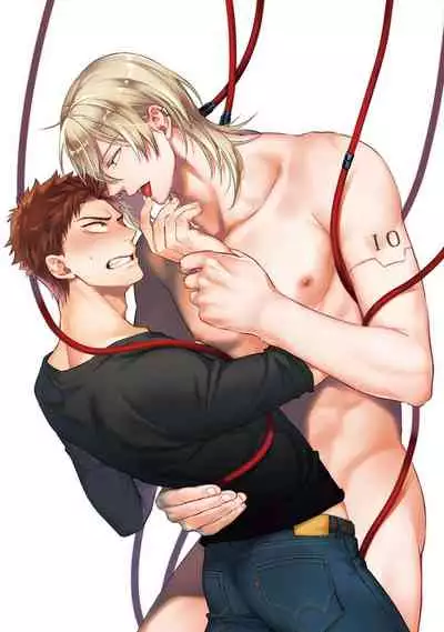 [Shidatsu Takayuki] Android ni H na Kaihatsu Saremashita!? | 我被智能机器人色情开发了!? [Chinese] [拾荒者汉化组] [Digital]