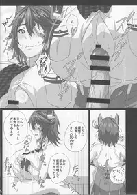 (C94) [METAL-WIND (Sangou)] Oppai Member Paizuri Lesson (Kantai Collection -KanColle-)