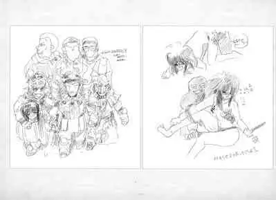 ALICESOFT ORION SCRIBBLES with CROQUIS ULTIMATE EDITION VOL.1 織音計画特別版 ラフ画集