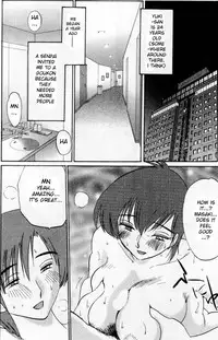 [TsuyaTsuya] Tatoeba Haha Ga 1 [English] [Sei-Jin]