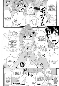 [Chinzuriina] Mahousei Shounen Magical Mao-tan [English]