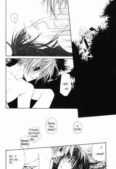 Innocent Ash "A Forbidden Play"