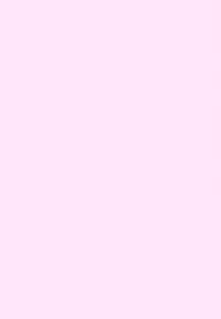 [Mizuki Haruto] Itazurana H-ip