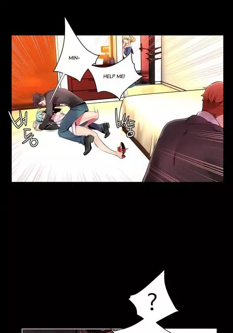 Lilith`s Cord Ch.1-12