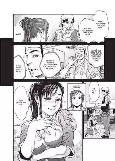 Konnani Yasashiku Saretano | Sweet Dreams