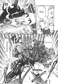 [Uziga Waita] Doku Doku Ryouki Zukan | Bizarre Picture Book [English]