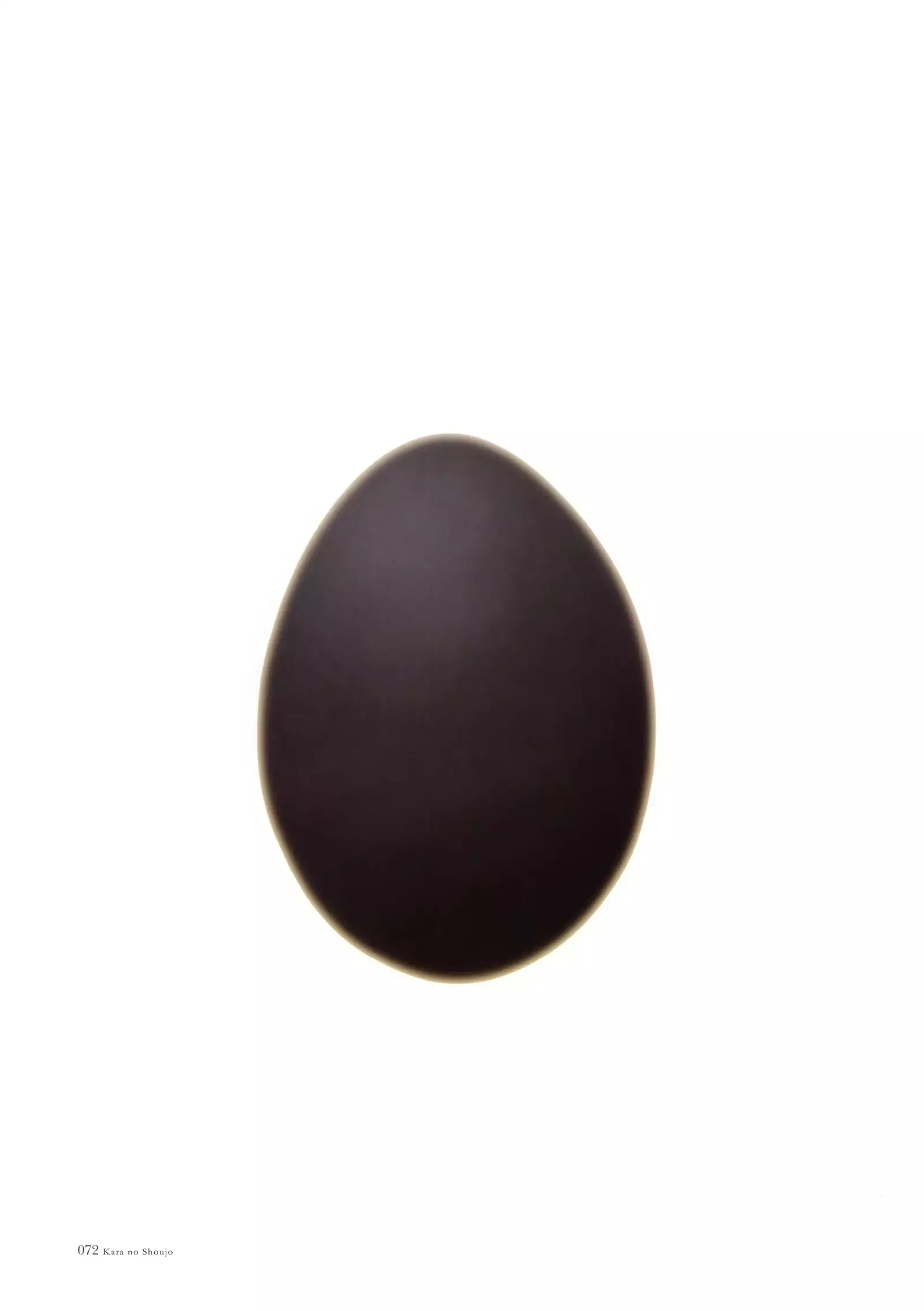 Nurekarasu | Мокрая ворона