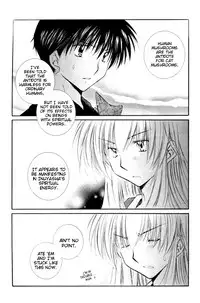 [Sakurakan (Seriou Sakura)] Neko Moe 2 (Inuyasha) [English] [EHCove + Brolen]