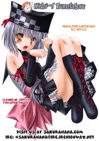 [Amatsu Sae] Marugoto Anju Gakuen Vol.3 Ch.14 [English] [Hidoi]