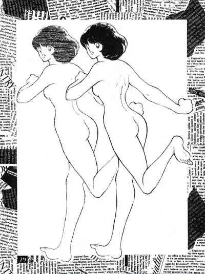 [STUDIO写裸苦 (写裸苦聖也)] 感触 -TOUCH- vol.3 ver.99 (みゆき)[修改+汉化版]