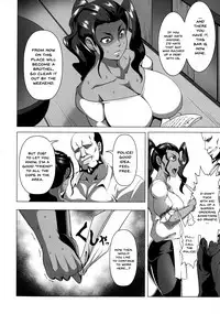 [Kuro Fn] Mesubuta Tenrakuroku Ch.1-7 [English] {Doujins.com}