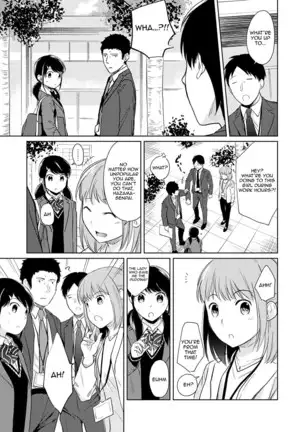 1LDK+JK Ikinari Doukyo? Micchaku!? Hatsu Ecchi!!? Ch. 1-22