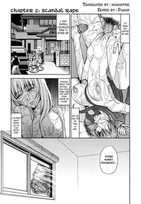 [Kaneyama Shin] Hijiri Kangoku Gakuen Vol.1 [English] =Little White Butterflies=