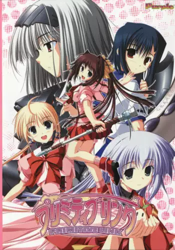 Primitive Link Visual Fanbook