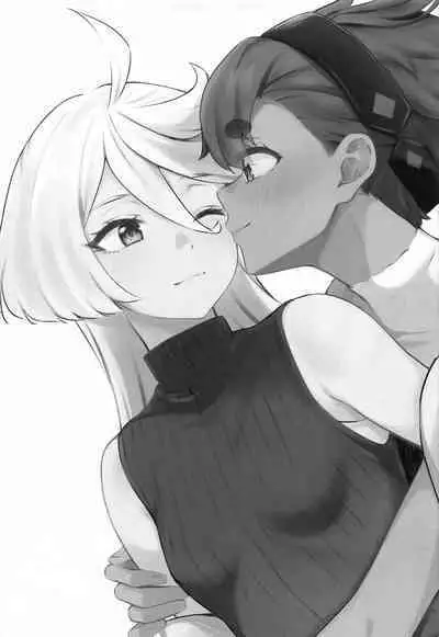 Tomato Batake de Tsukamaete | 番茄地里的守望者