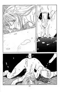 Ootsuka Tomohiro Soushuuhen A