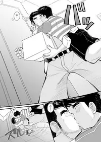 [Higedaihuku (Daihuku)] Shima Shirts to Knickerbockers [Digital]