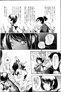 COMIC Penguin Club 2013-11