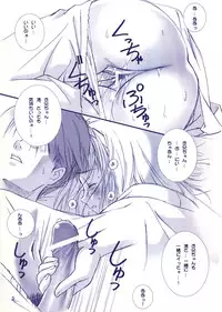 (C64) [T2 ART WORKS (Tony)] After... ~Nagisa Hen~ Omake Hon