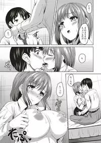 COMIC Kairakuten BEAST 2019-05