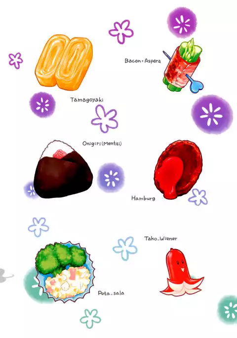 Spiritual Lunch {NecroManCr}