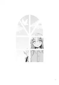 (C79) [CASMANIA (Mozuya Murasaki)] Sabaku no Bara (Heart Catch Precure!)