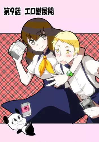 [Raguchu] Hajime-chan. Honpen 9 wa Kara no Ero Utsu Tenkai. (Gatchaman Crowds)