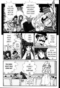 [Inui Haruka] Ogenki Clinic Vol.3 [English]