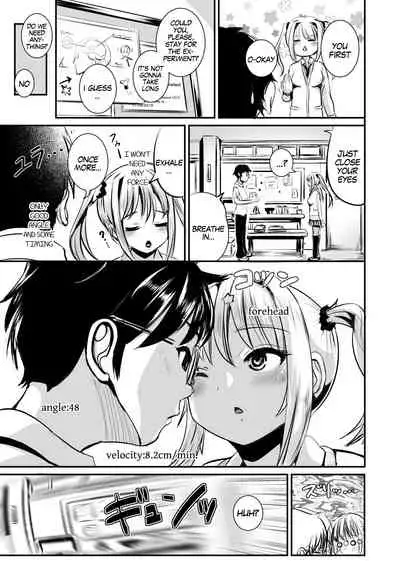 Irekawari Soutaiseiriron