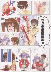 [Shikkokuno J.P.S. (Hasumi Elan)] FIGHTING SKULL (Bokusatsu Tenshi Dokuro-chan)