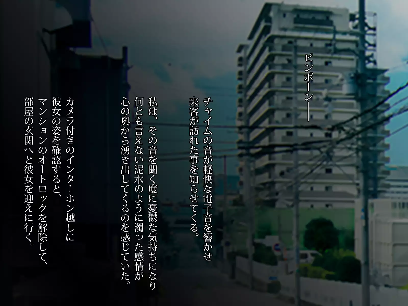 Katei Kyoushi. -Mei ni Yokujou suru Koushi no Oji-