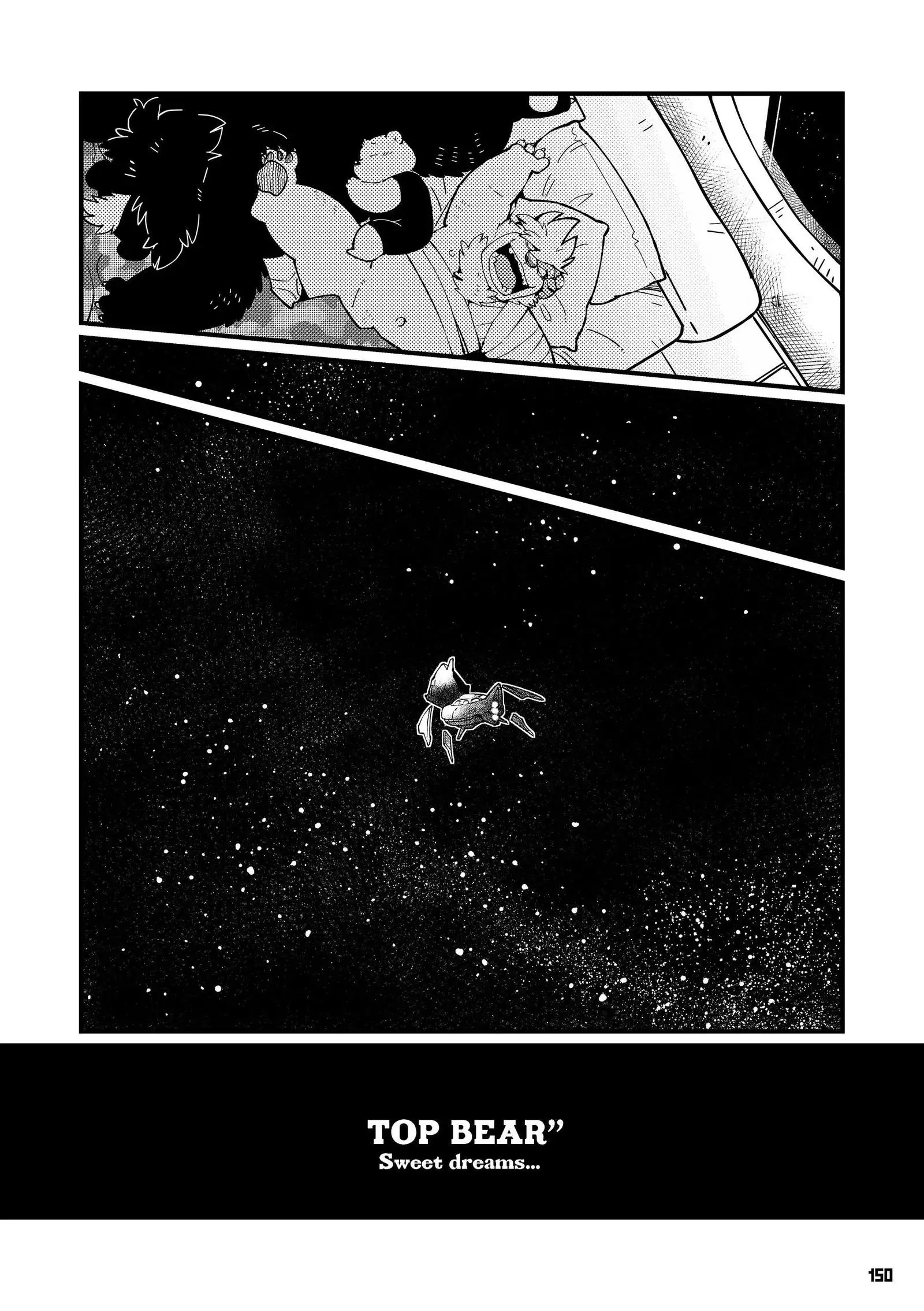 Wansoro - Wantaro Anthology