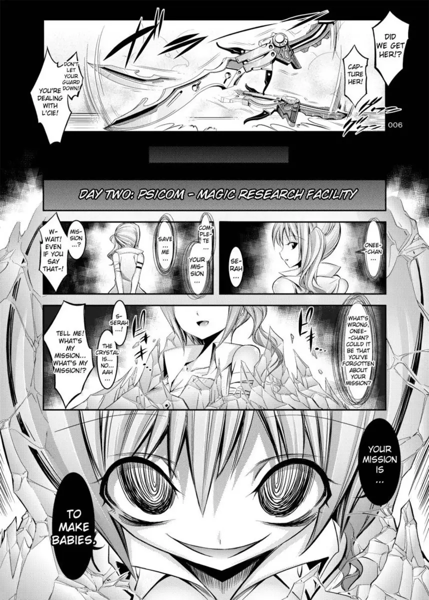 Confu Fantasy Lightning Hen