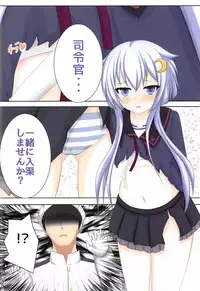 (C91) [Muskel☆Bild (Kinnikku)] Kawaii Yayoi Ni (Kantai Collection -KanColle-)