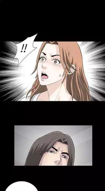 危險性遊戲 1-25