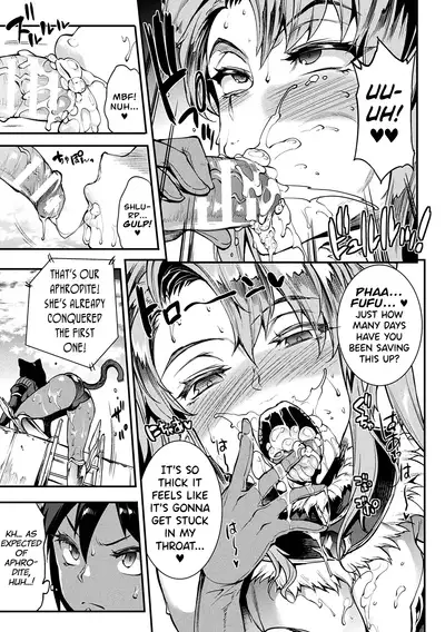[Erect Sawaru] Raikou Shinki Igis Magia II -PANDRA saga 3rd ignition- Ch. 1-2 [English] [biribiri] [Digital]