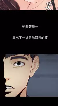 [朴敏&金Zetta]女大生世晶:无法自拔 EP.1(正體中文)高畫質版本