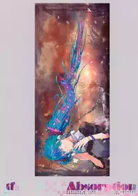 (C82) [Techno Fuyuno (Fuyuno Haruaki)] Absorption (Various)